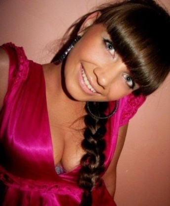 Анкета проститутки Виктория - город Виловатово, 22 года, №15313